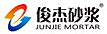 åŒ—äº¬å¸‚æ–°ä¿Šæ°å»ºæ